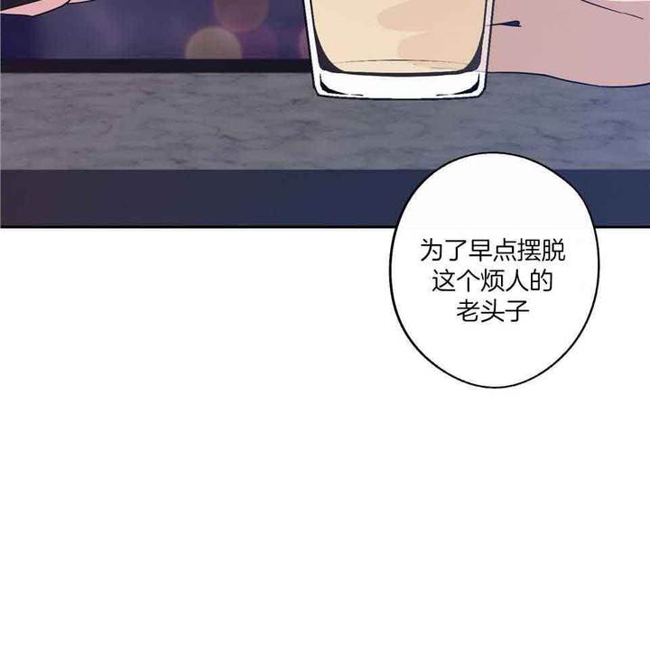 第67话35