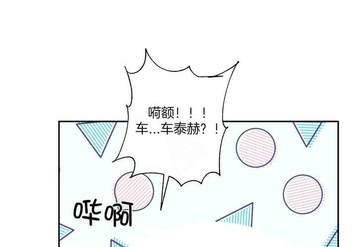 第57话5