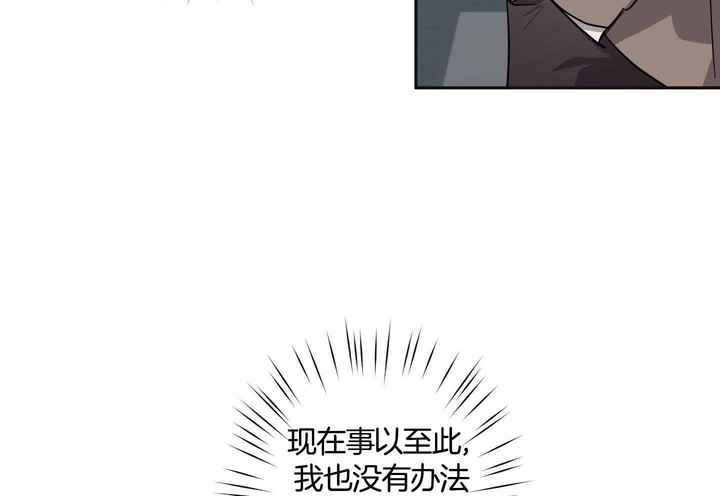 第60话8