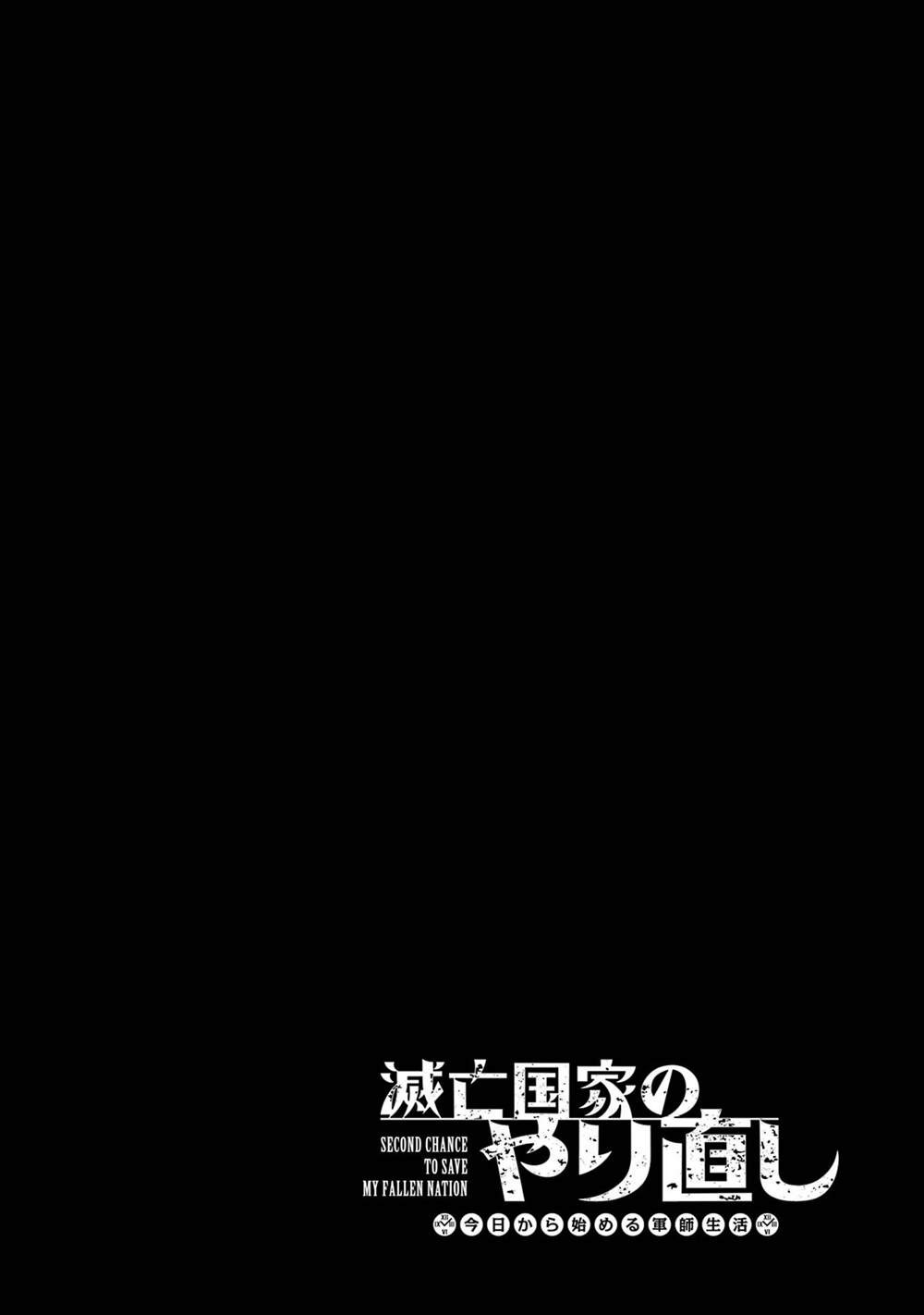第1话60
