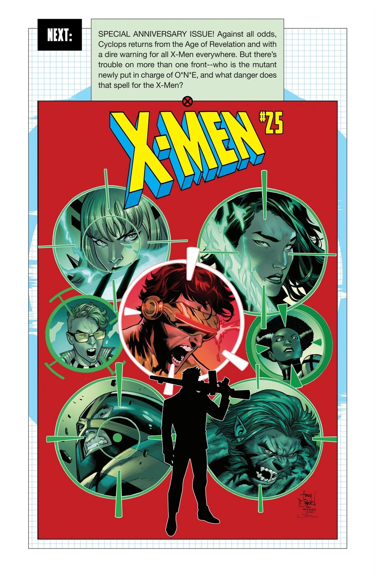 尾声-X战警V7#2422