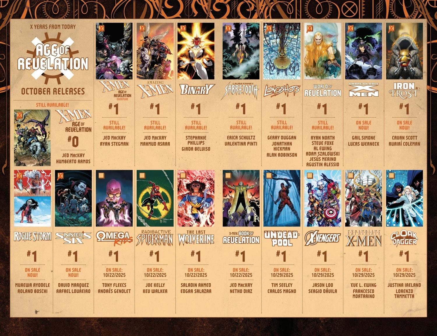 铁与霜#122