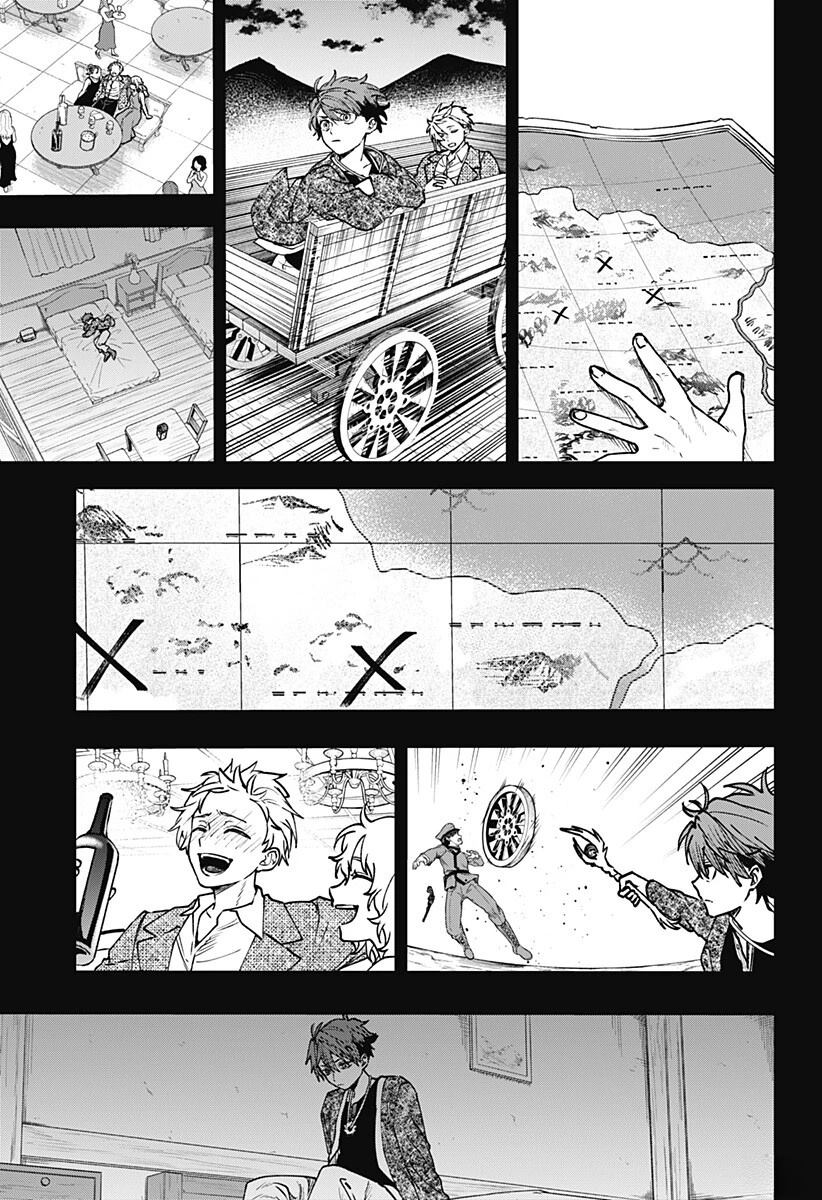第13话2