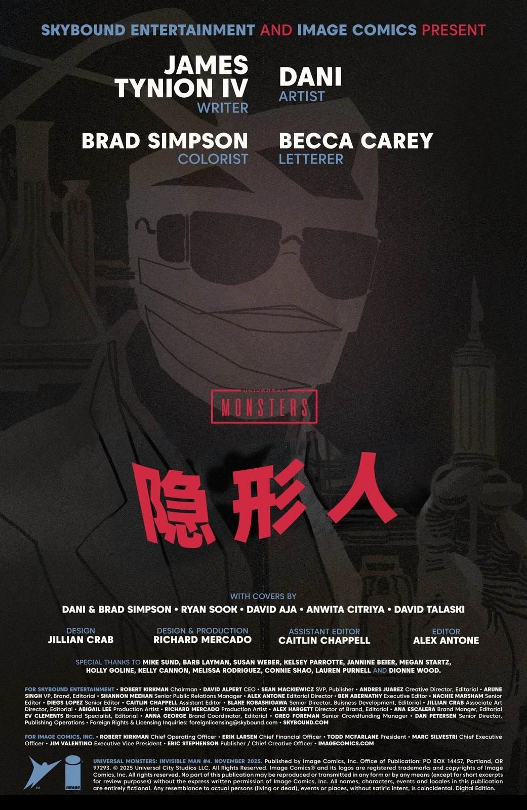 第4话1