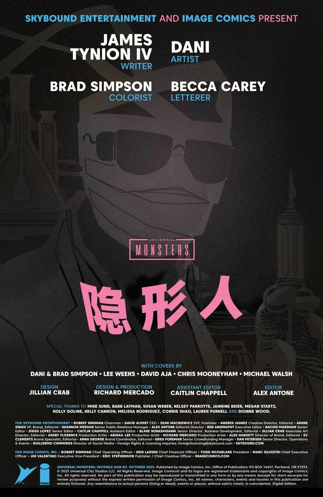 第3话1
