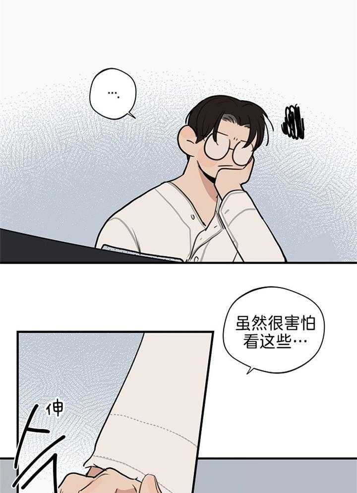 第101话0