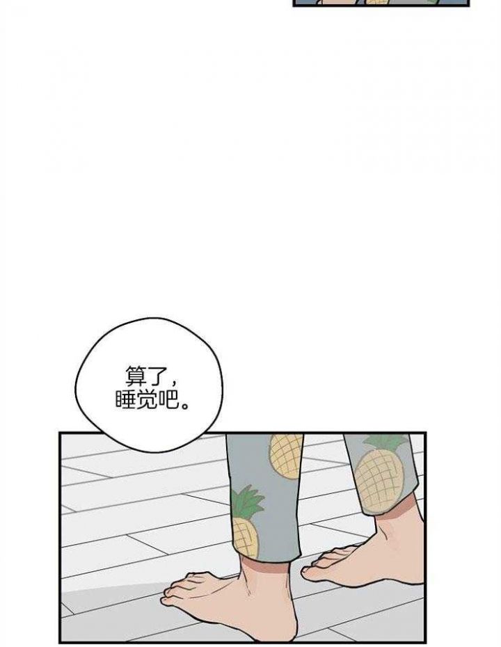 第49话18