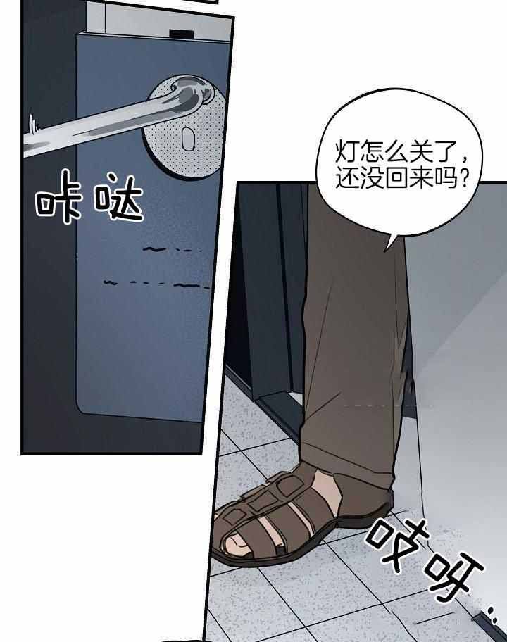 第116话24