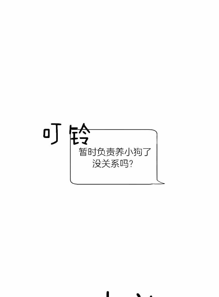 第113话0