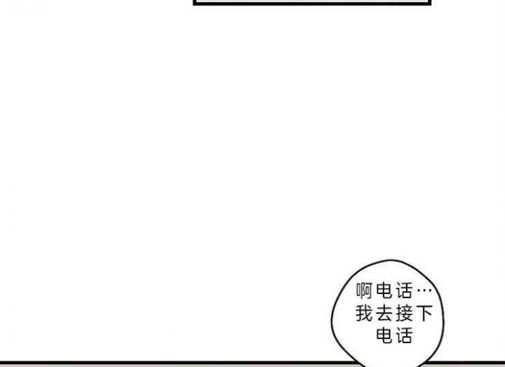 第41话9