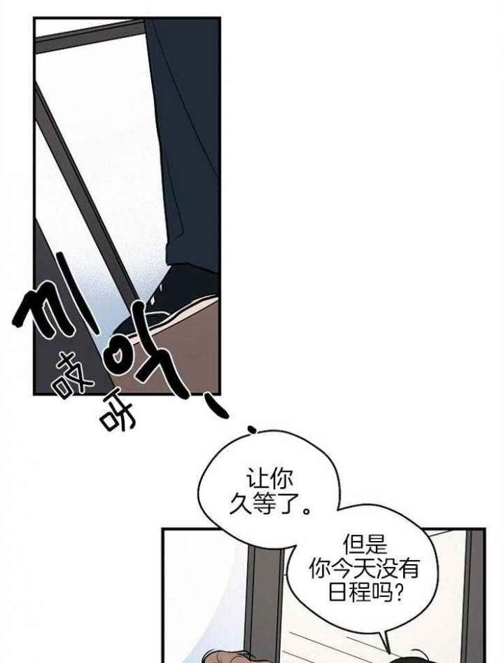 第56话16