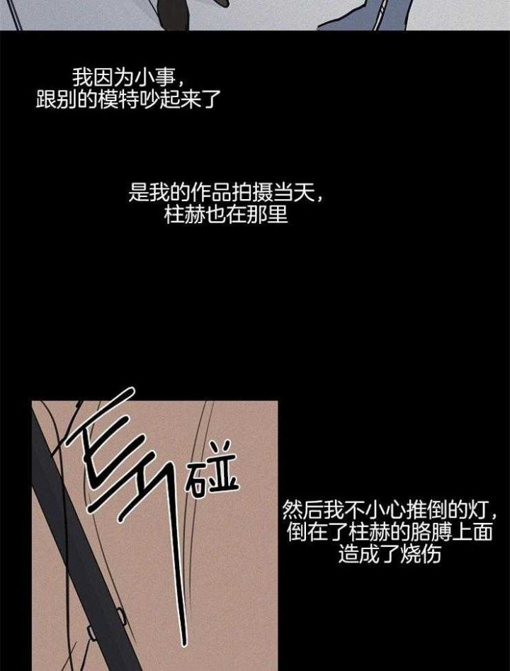 第59话28