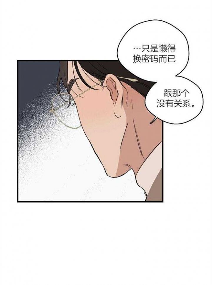 第68话23