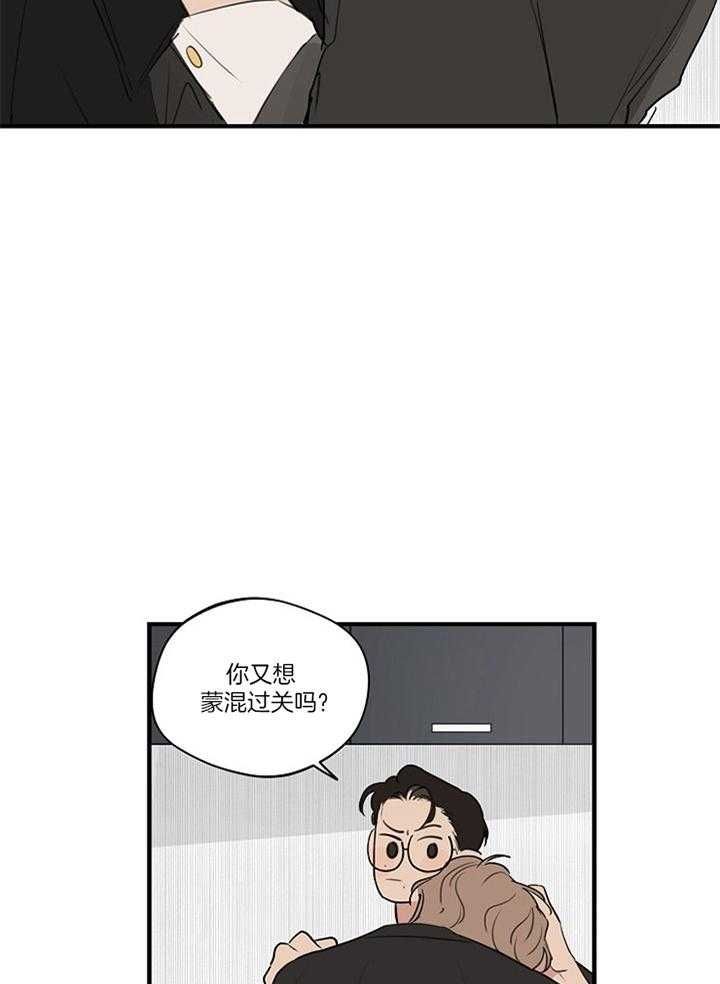 第84话13