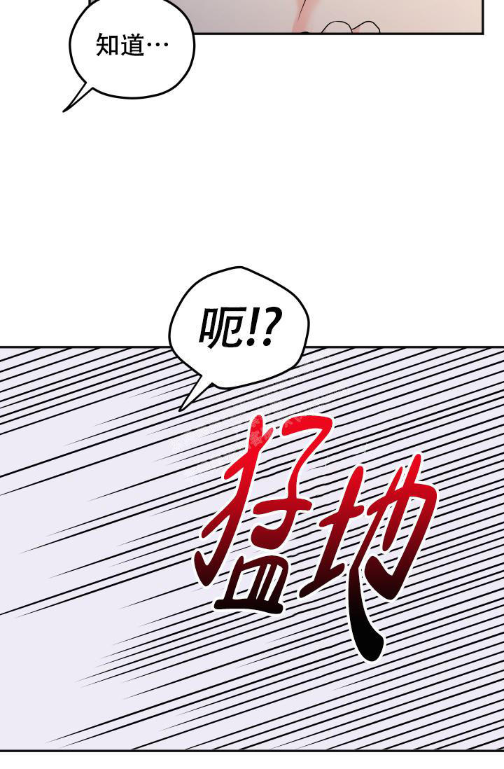 第62话16