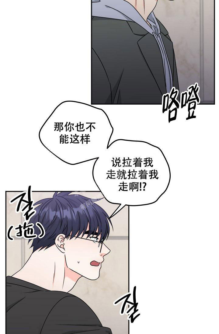 第56话22