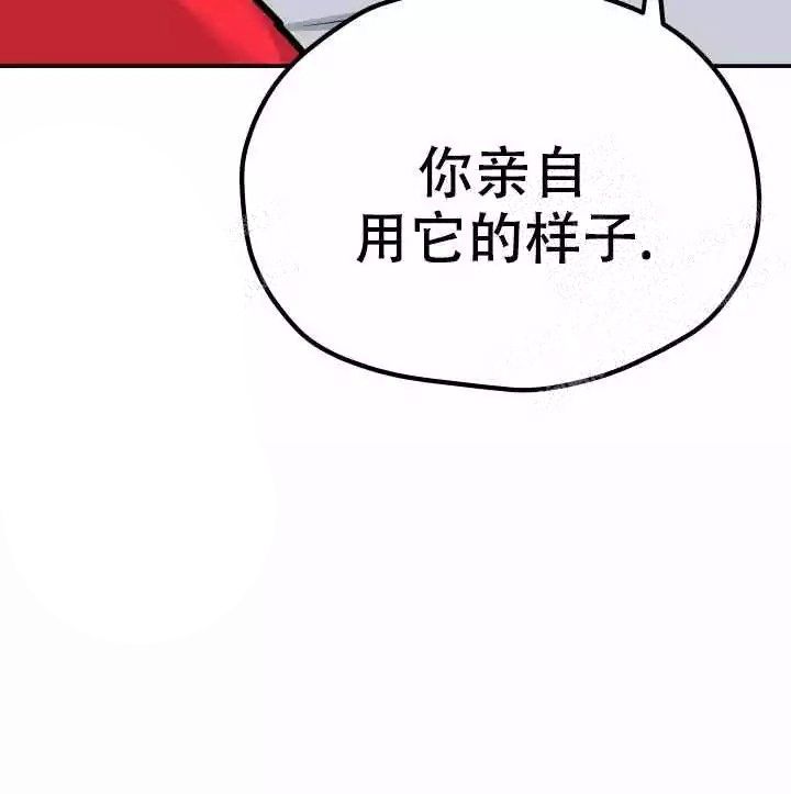 第6话17