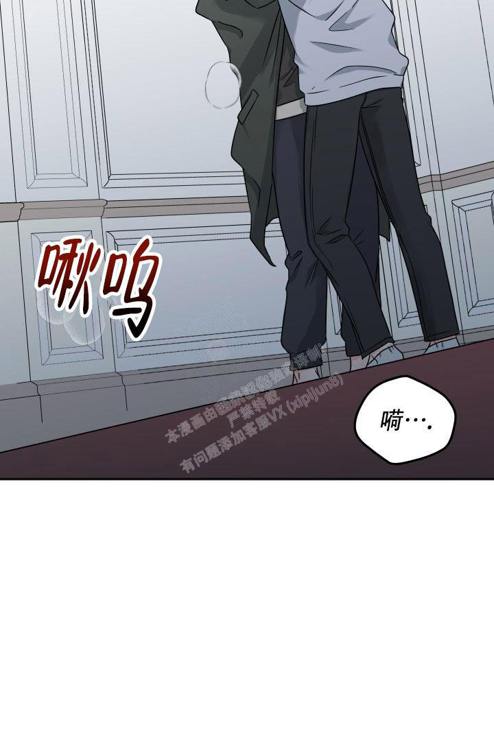 第57话33