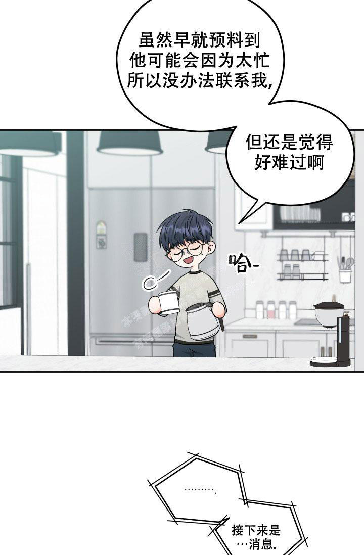 第55话16