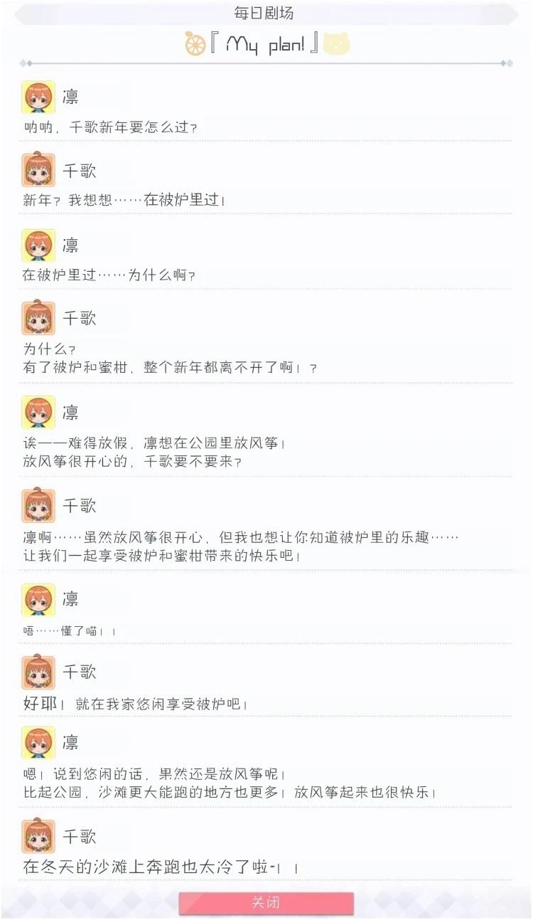 第168话1