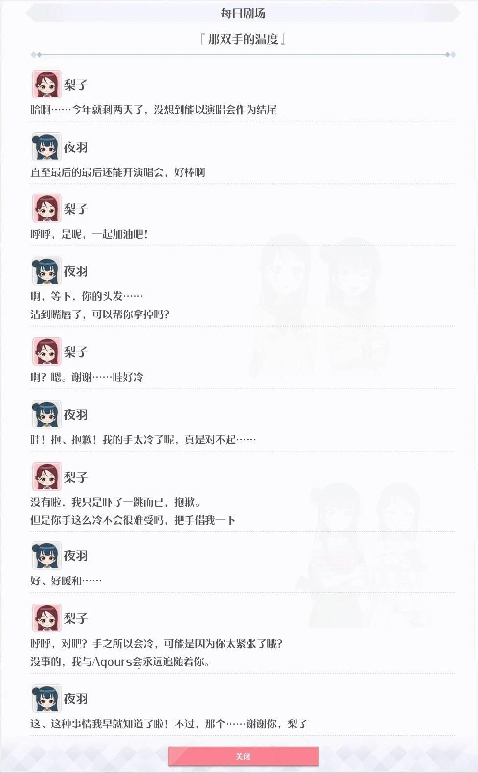 第169话1