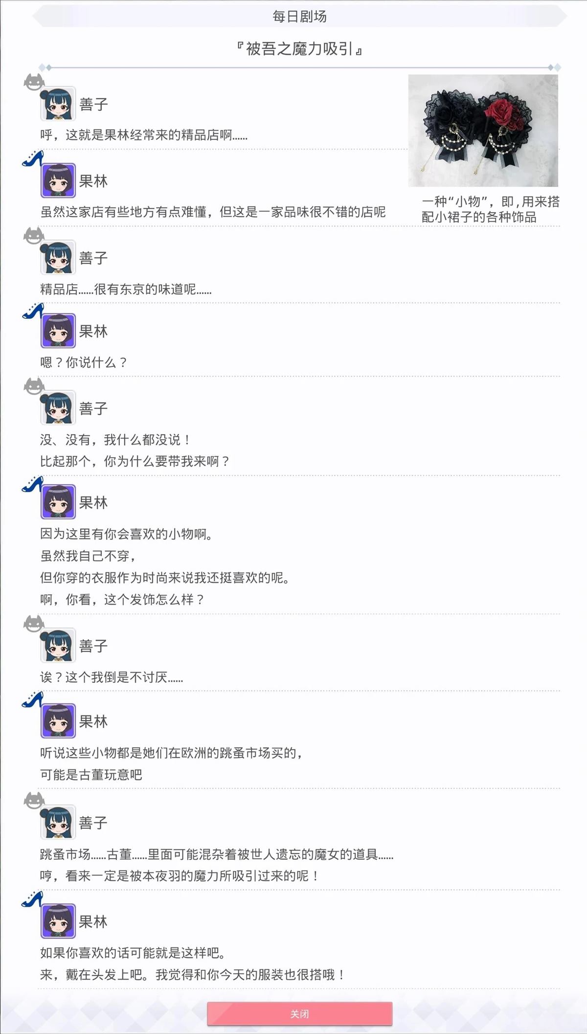 第210话1