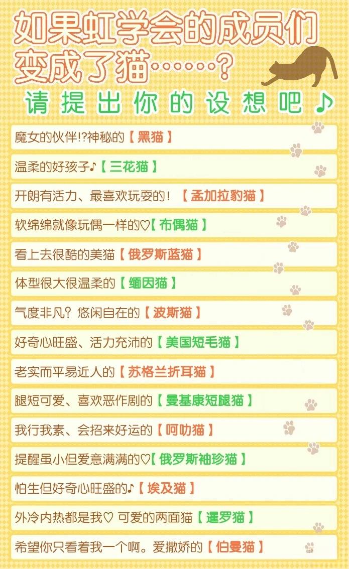 第223话4