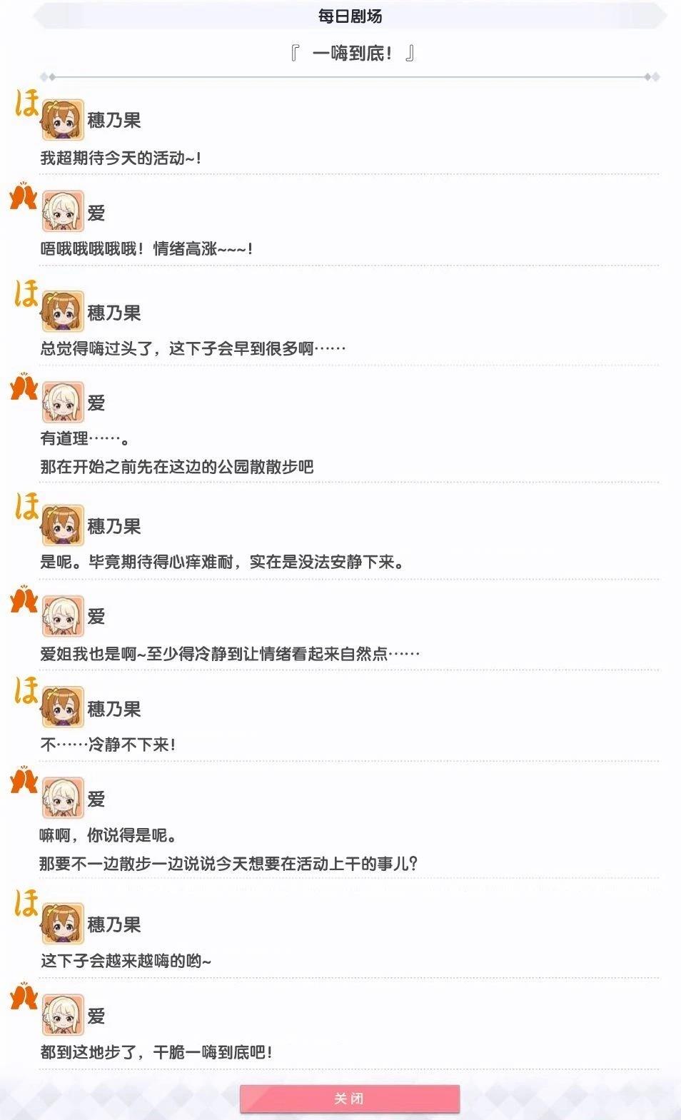 第292话1