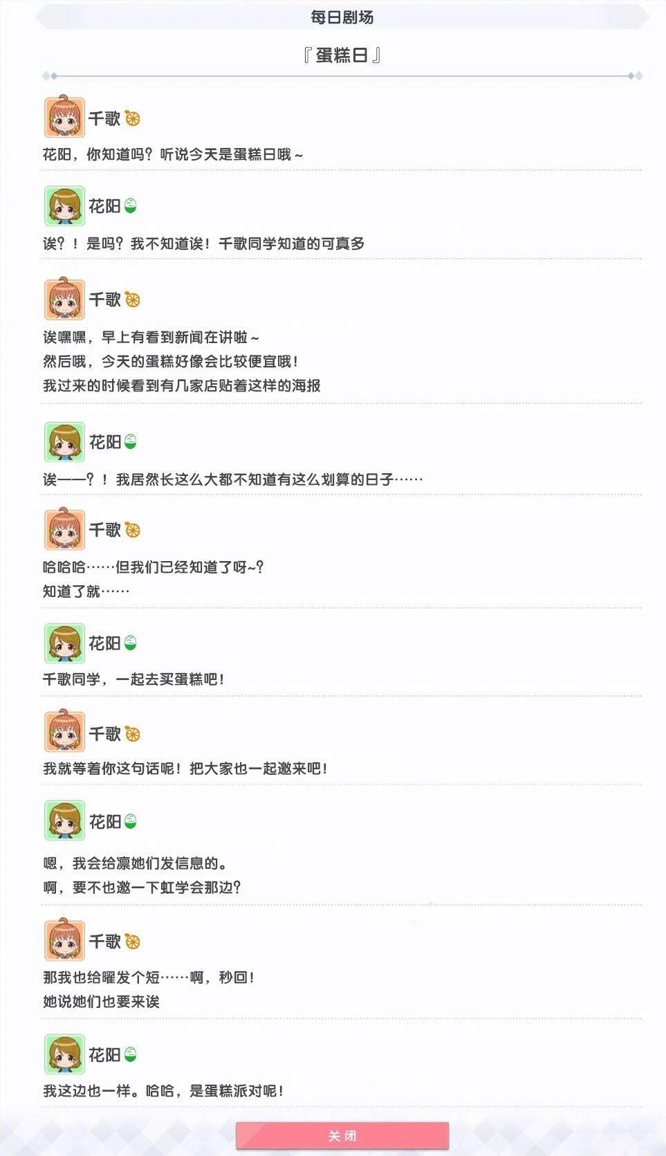 第312话1