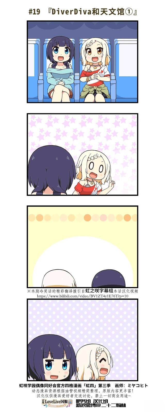 第360话2