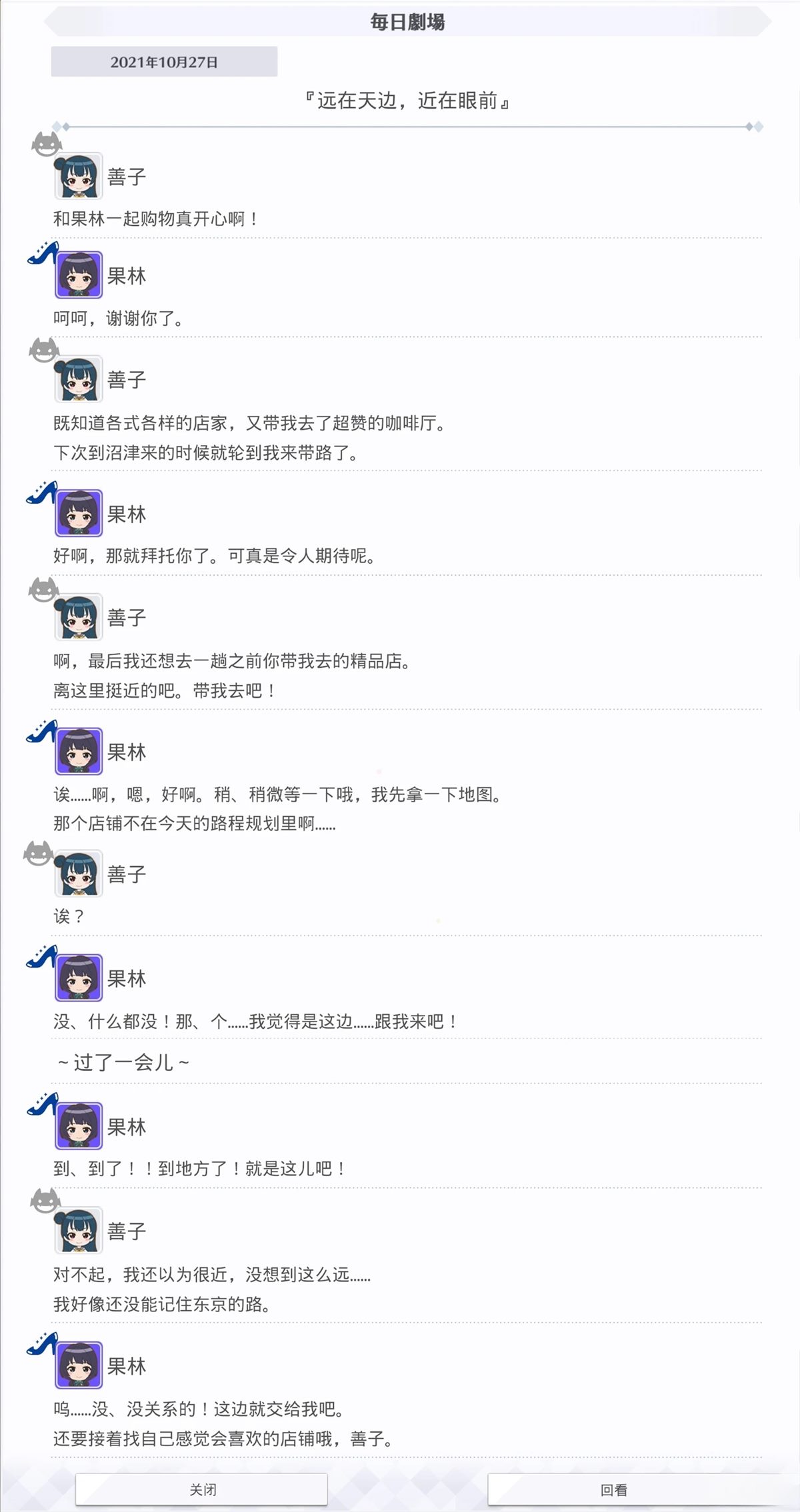 第469话1