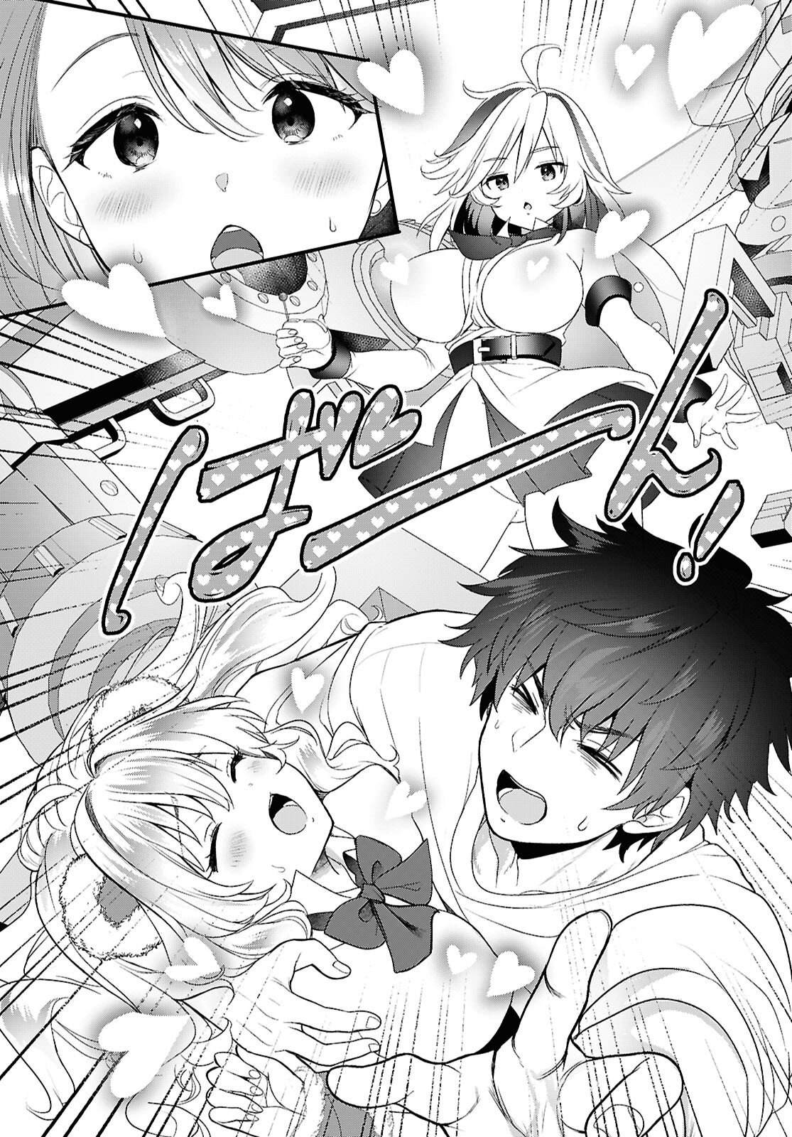 第4话25