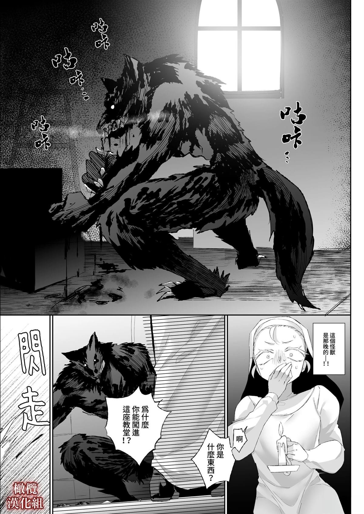 短篇20
