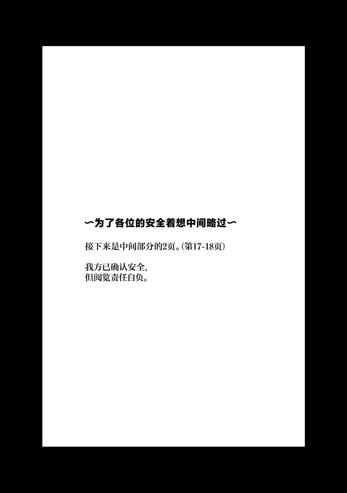 QC311
