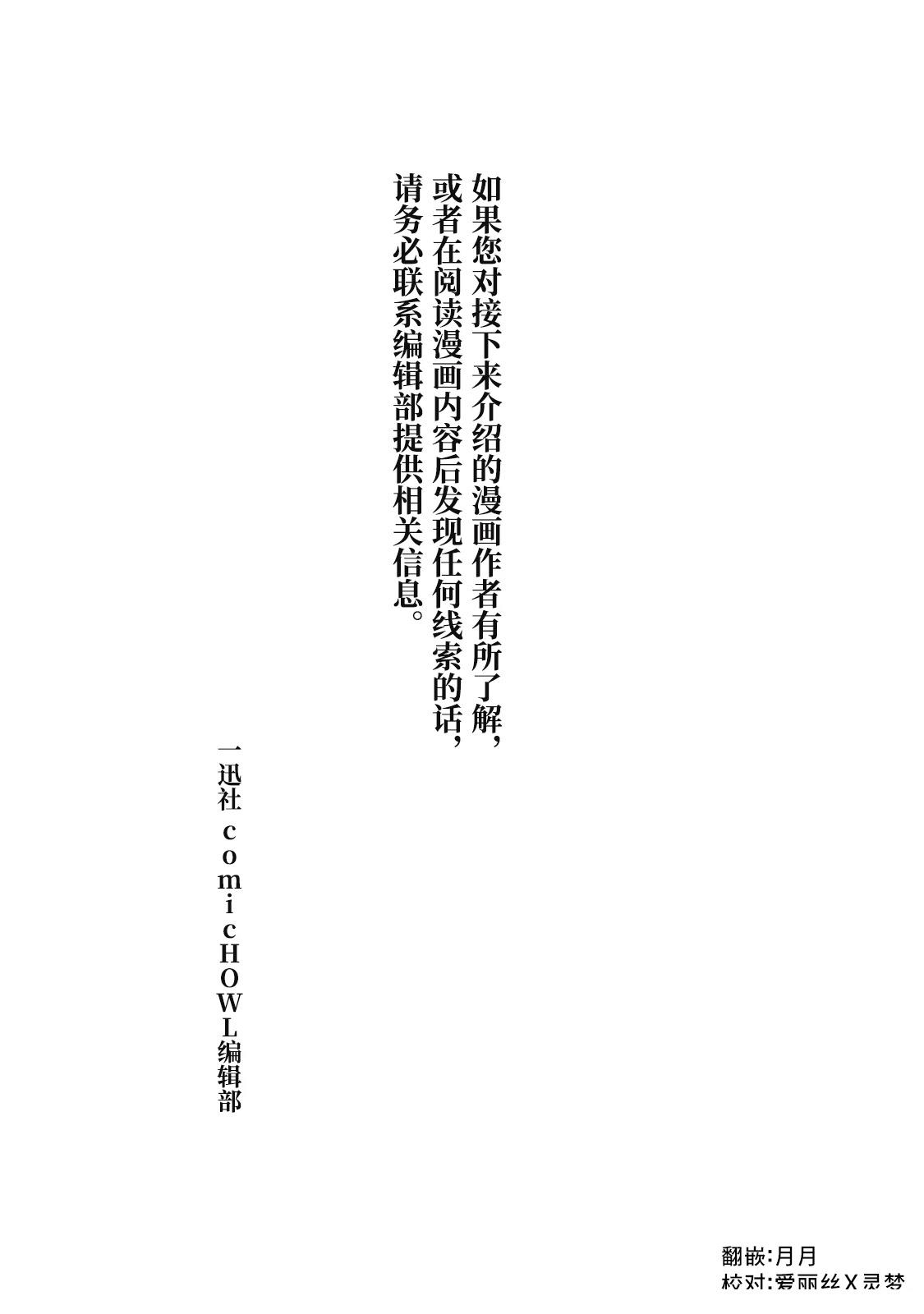 QC10