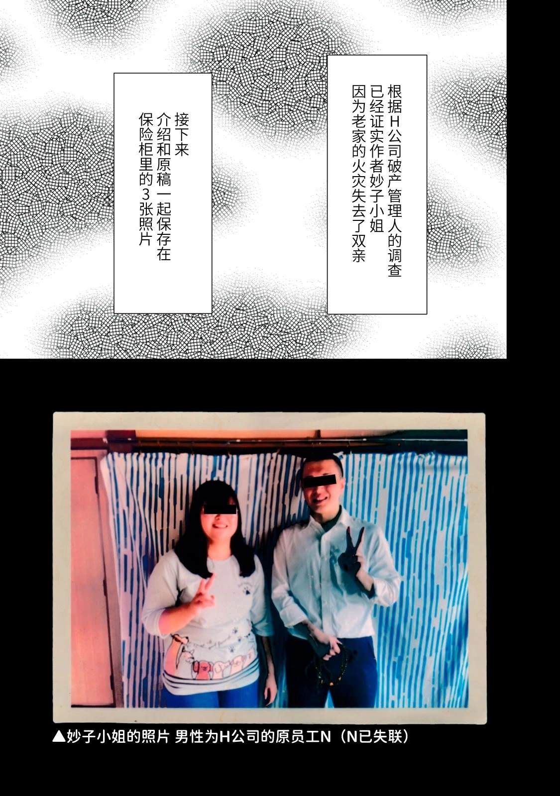 QC158