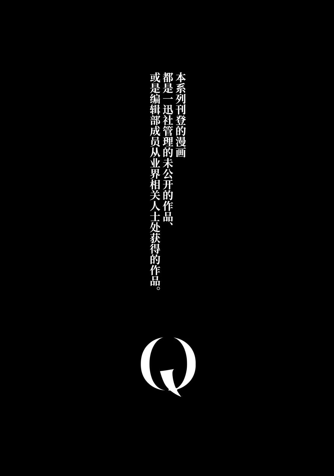 QC160