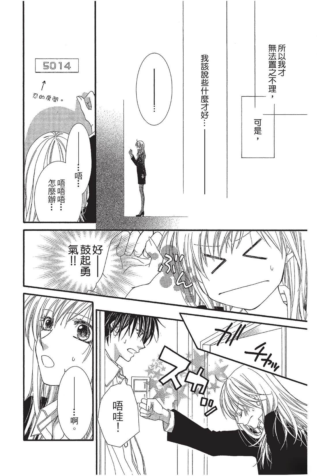 第2卷131