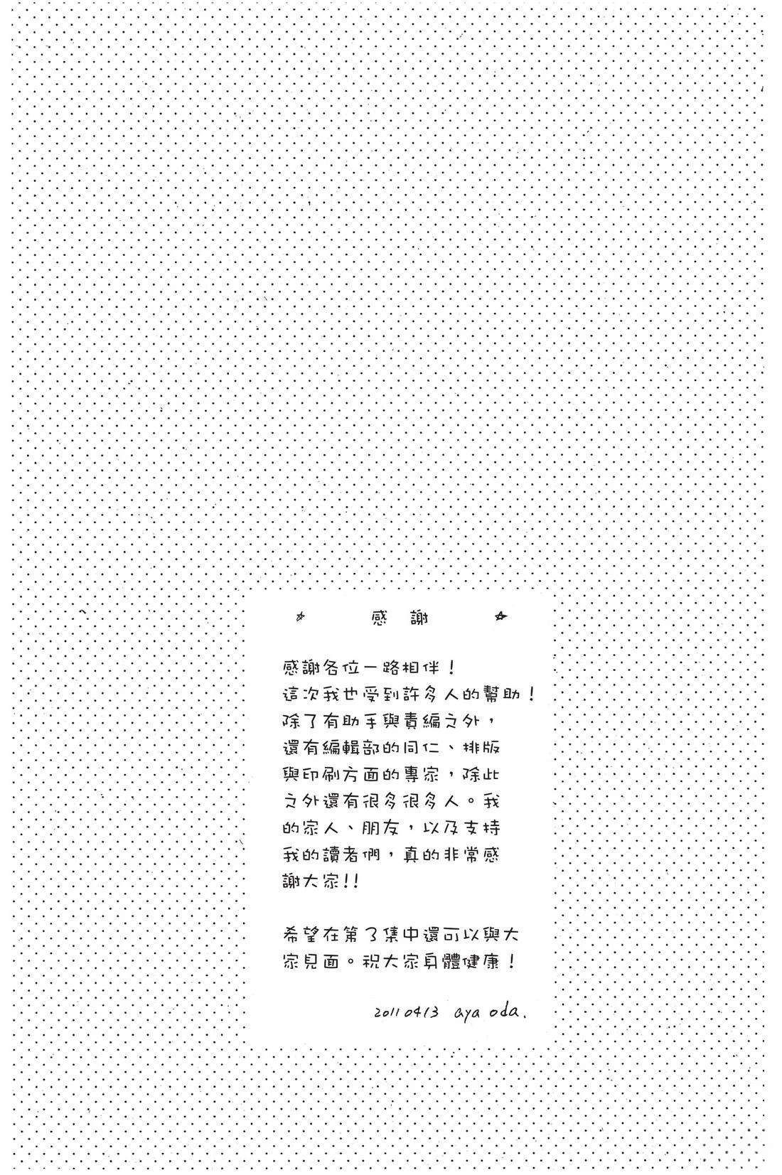 第2卷151