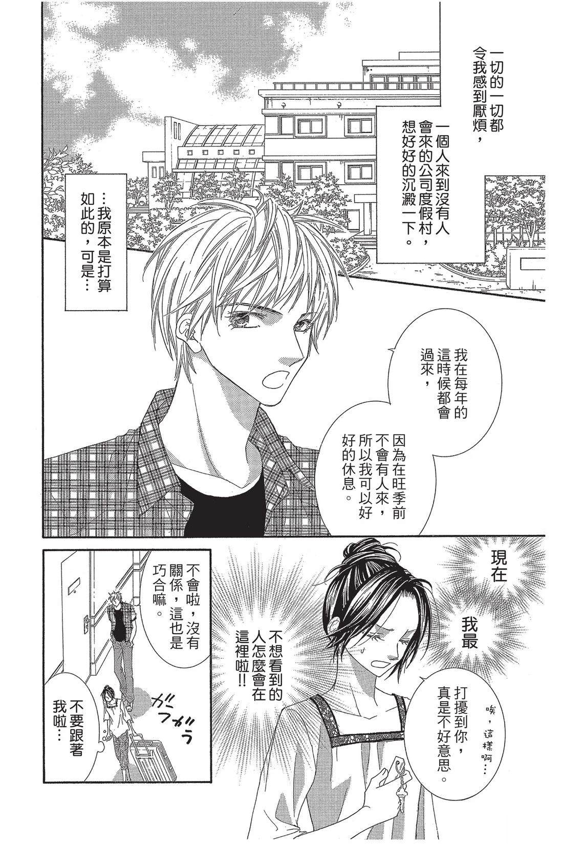 第2卷153