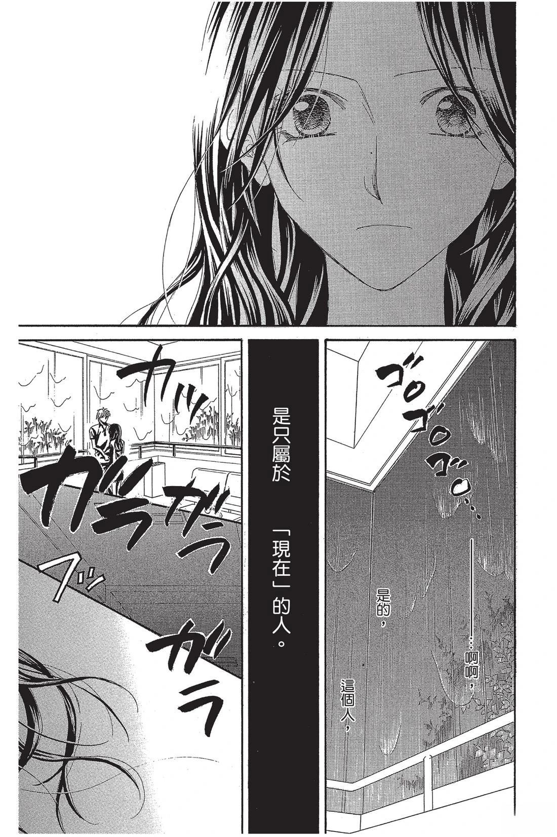 第2卷172