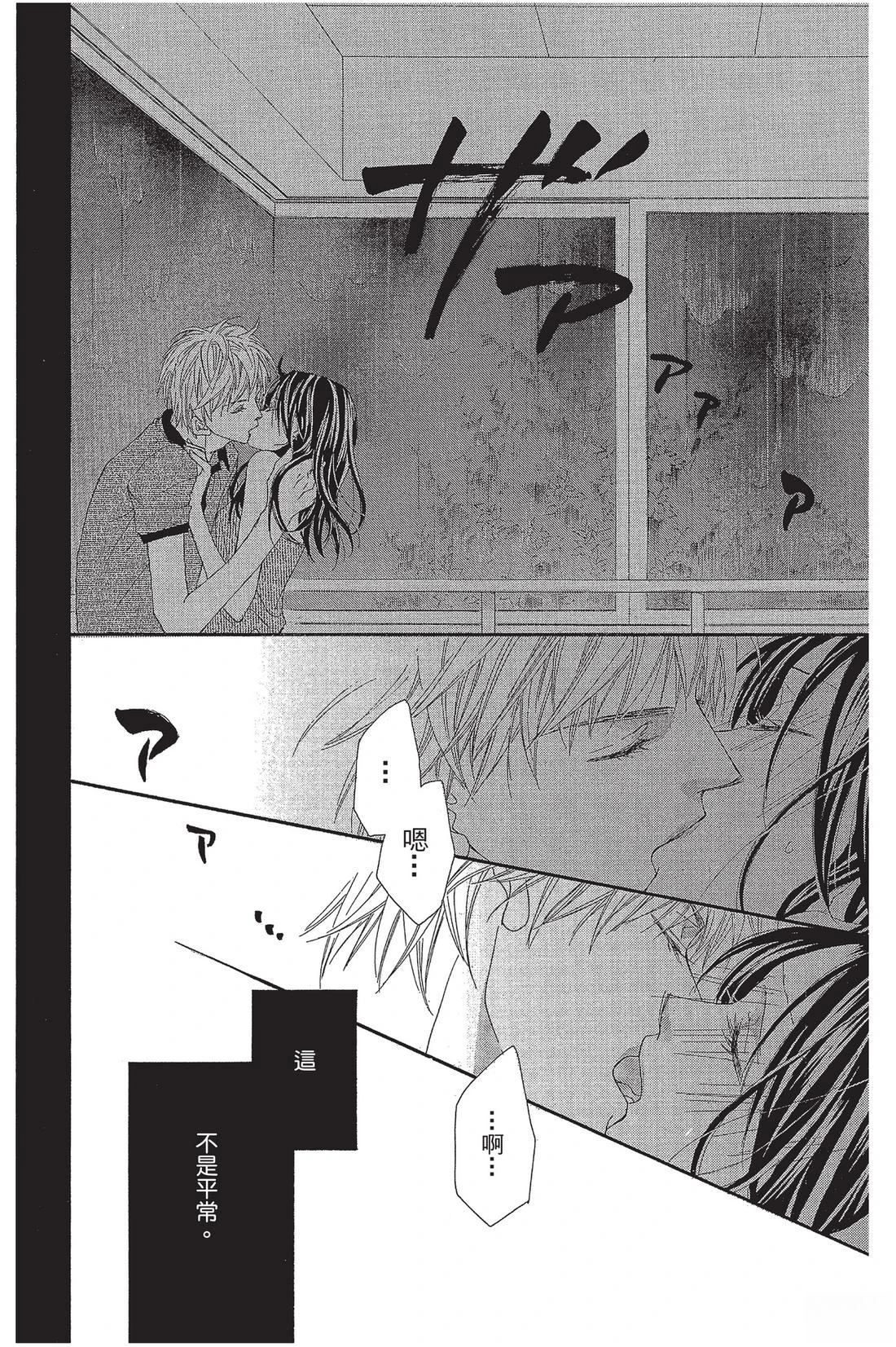 第2卷173