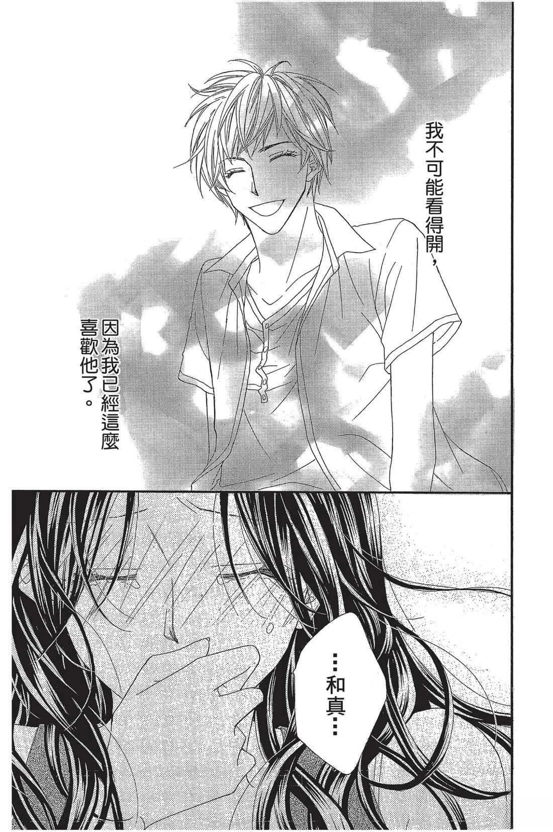 第2卷180