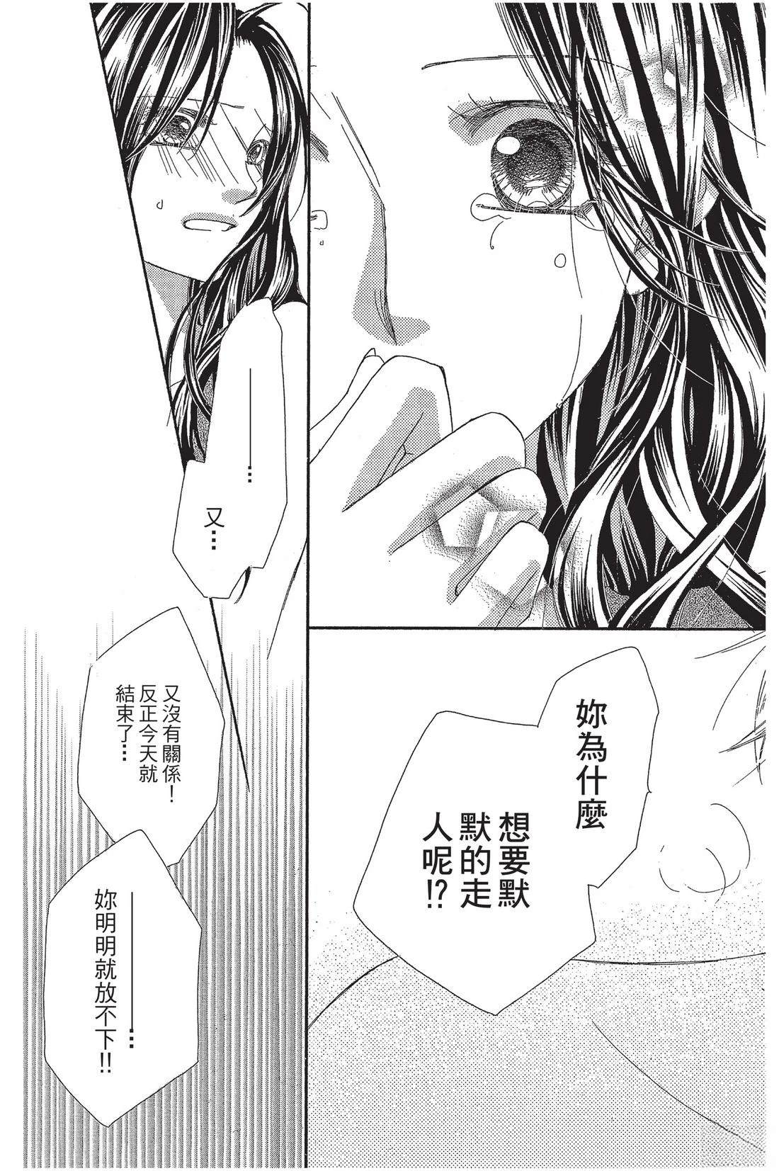 第2卷182