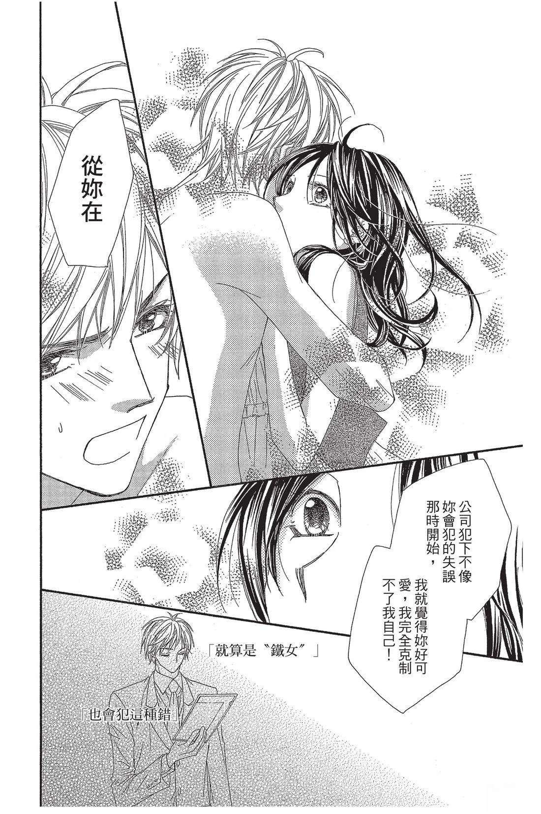 第2卷185