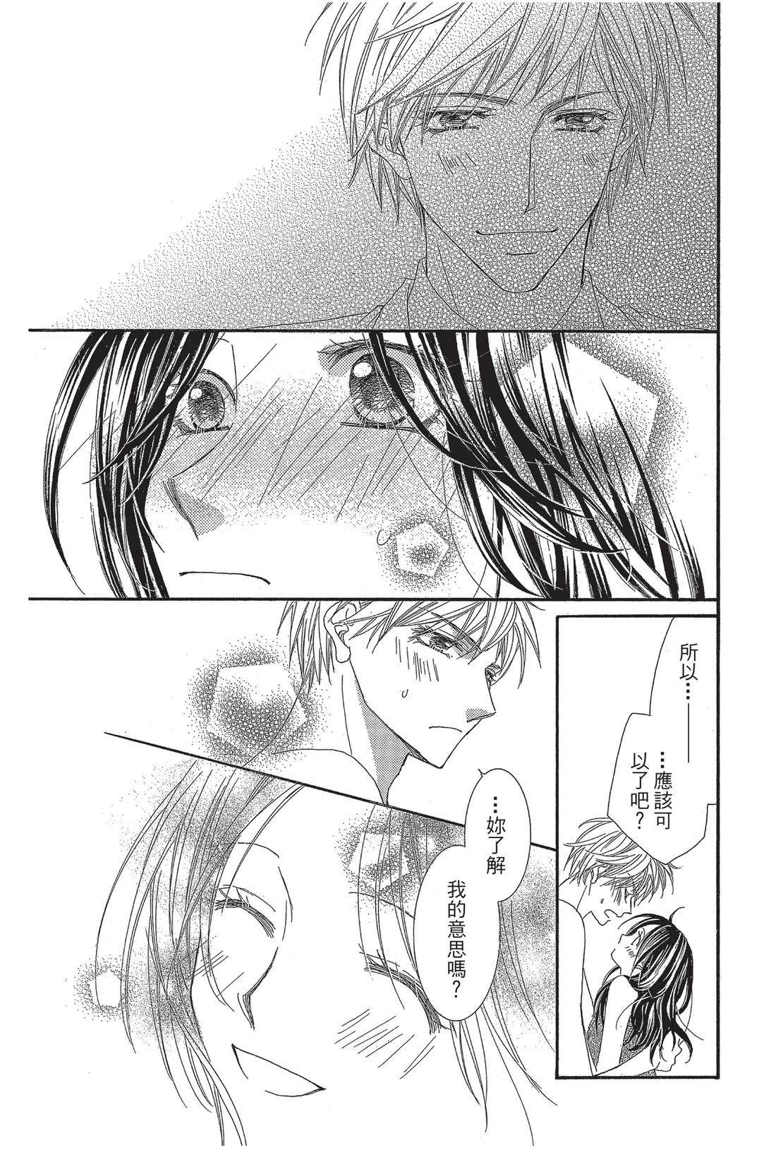 第2卷186