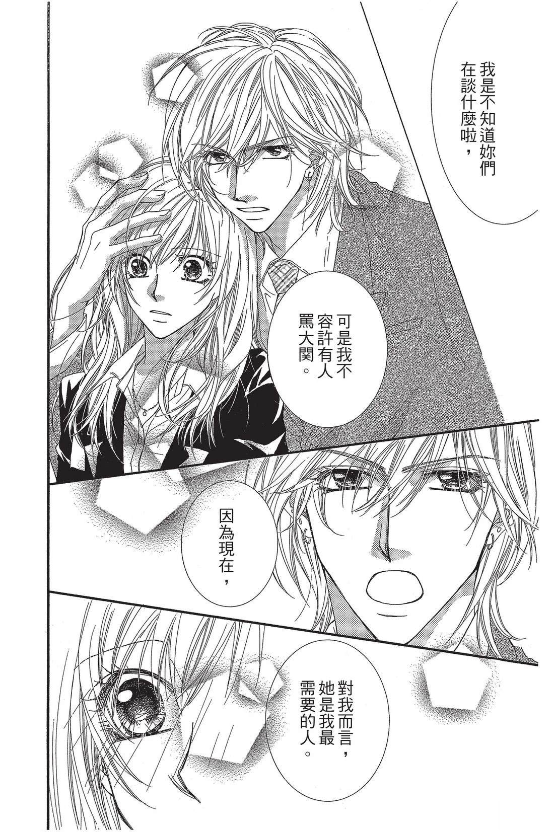第2卷27