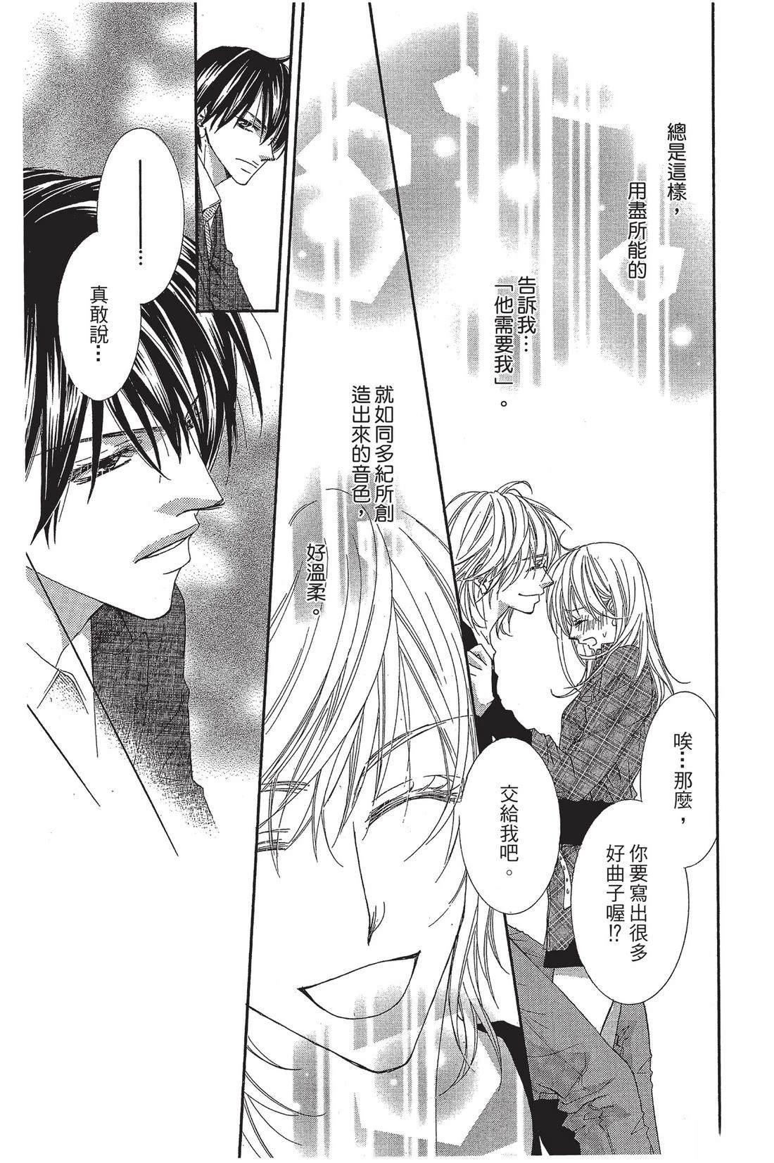第2卷56