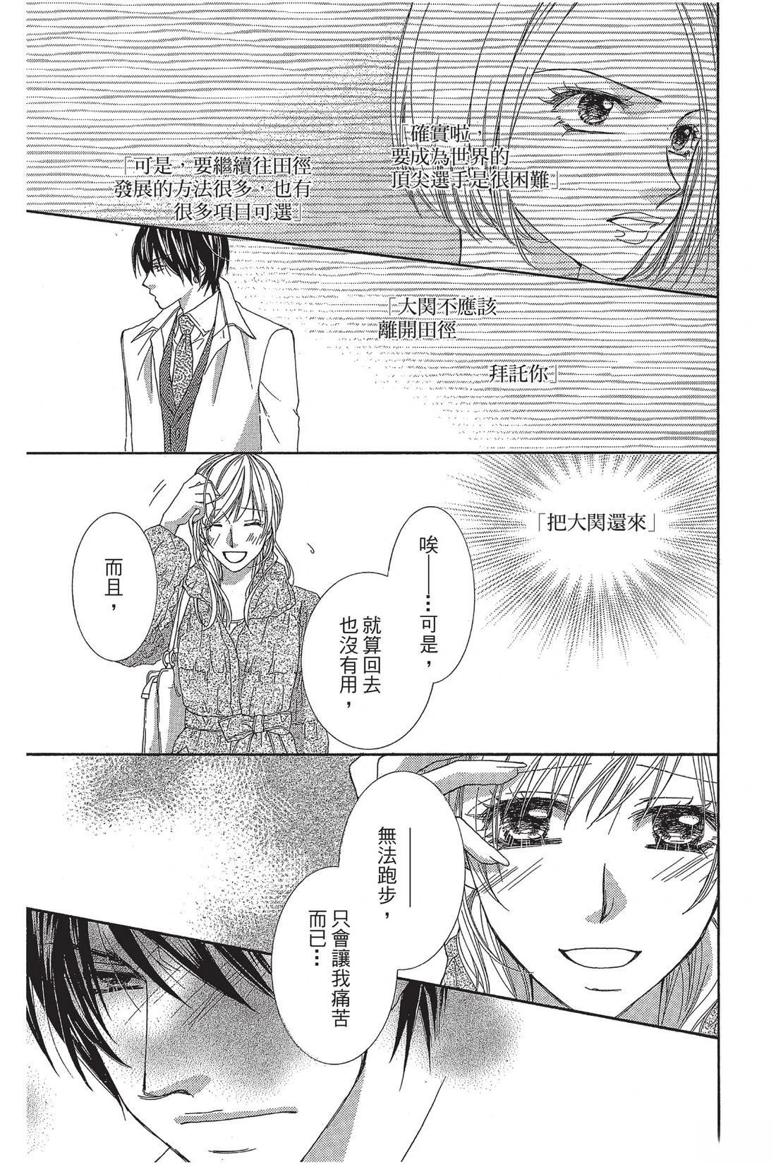 第2卷62