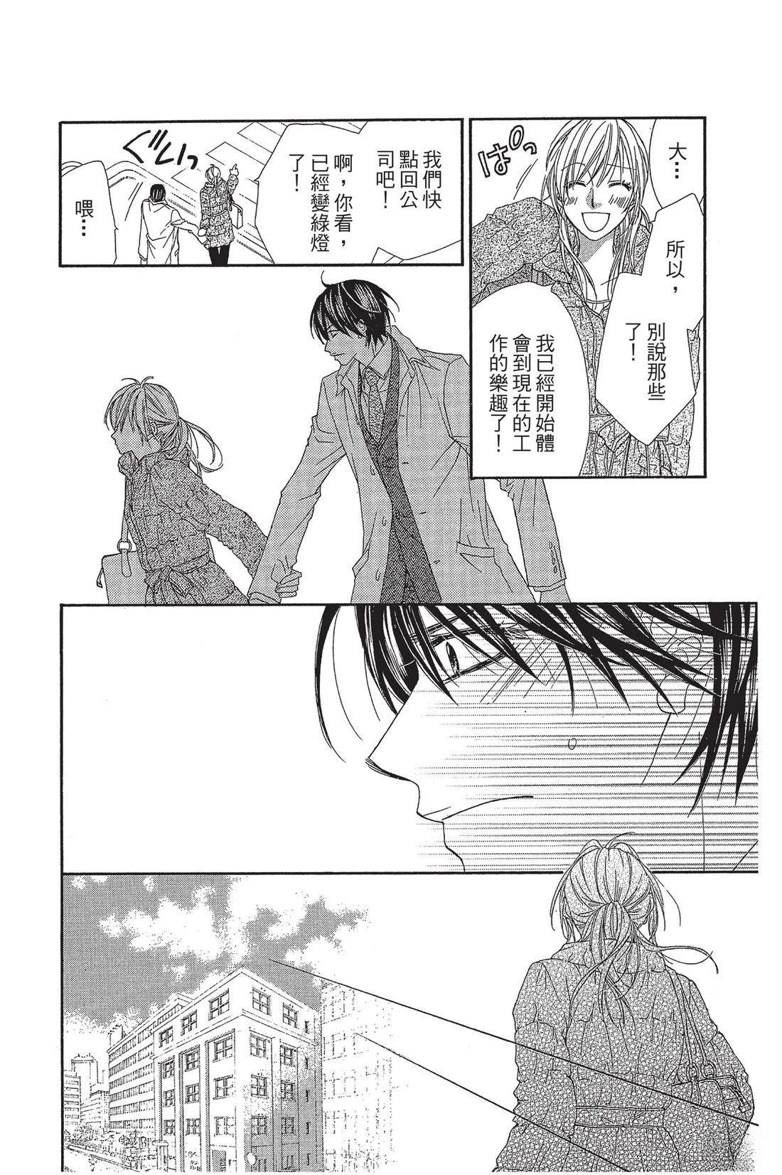 第2卷63